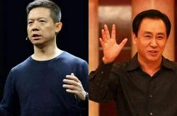 (9分钟科普下)龙岩公司咨询电话号码_哔哩哔哩-3
